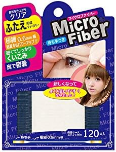 MicroFiber EX Japan - BN retention chauffeur microfiber EX clear NMC-01 120 bottles