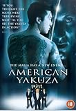 American Yakuza [DVD]