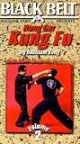 Hung Gar Kung Fu Vol 02 [VHS]