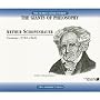 Arthur Schopenhauer: Knowledge Products (Giants of Philosophy) (Library Edition)