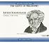 Arthur Schopenhauer: Knowledge Products (Giants of Philosophy) (Library Edition)