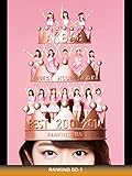 AKB48 リクエストアワーセットリストベスト200 2014 RANKING 50-1 AKB48 リクエストアワーセットリストベスト200 2014 RANKING 50-1