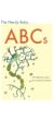 Nerdy Baby ABC Flash Cards
