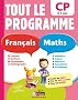 Tout le programme Fran�ais-Maths CP