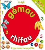 Fy llyfr gemau rhifau