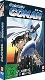 Detektiv Conan - 14. Film