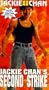 Jackie Chan's Second Strike [VHS]