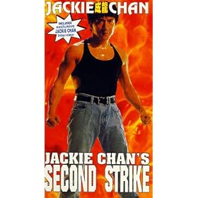 Jackie Chan's Second Strike [VHS]