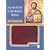 Ignatius Catholic Bible: Revised Standard Version, Burgundy, Zipper Duradera