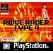 My favourite games of all time!