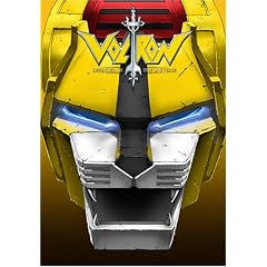 Voltron - Defender of the Universe - Collection Two