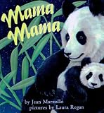 Mama Mama (Growing Tree)