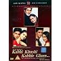Kabhi Khushi Kabhie Gham [DVD] [2001] [NTSC]