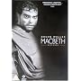 Orson Welles' Macbeth [1948]