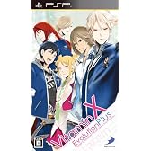 VitaminX Evolution Plus (通常版)