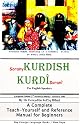 Sorany Kurdish for English Speakers