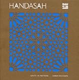 Handasah : unity in pattern