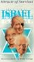 Miracle of Survival: The Birth of Israel [VHS]