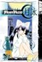Tsukuyomi: Moon Phase Volume 2