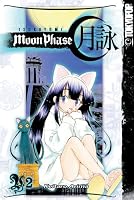 Tsukuyomi: Moon Phase Volume 2 (Tsukuyomi: Moon Phase)
