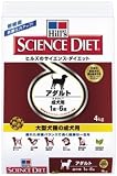 �T�C�G���X�_�C�G�b�g �A�_���g ��^����̐����p 4kg