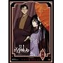 xxx HOLiC ��Z�� [DVD]