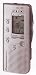 Sony ICD-B25 Digital Recorder