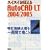 �X�C�X�C���ڂ���AutoCAD LT2004/2005�\���ΊC���勴����T�Ԃŕ`����