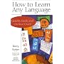 How to Learn Any Language