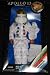 1995 - Apollo 13 Astronaut - Limited Edition Commemorative Astronaut - 12 Inch - From the Film - Limited Edition - Collectible - (OS)