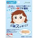ミニプチ整形　「小顔スッキリンお試しセット」 44枚入り20～40日分