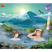 一富士、ニタカ、三茄子