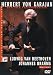 ������ΰ仺 �١��ȡ�������&�֥顼�ॹ:���ʽ� [DVD]