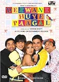 Review Utv Home Entertainment  / Deewane Huye Paagal [2005]