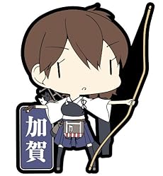 スカイネット 艦隊これくしょん ラバーキーホルダー Vol.2 (BOX)