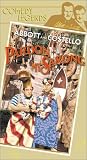 Abbott & Costello: Pardon My Sarong [VHS] [Import]