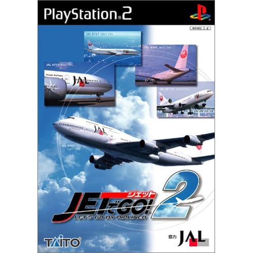 jet de go