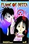Flame of Recca, Vol. 5