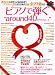 �ԥ��Τ��Ƥ� around40(����ե���) ����쥯�ȡ���2�������
