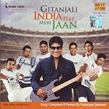 India Hai Meri Jaan by  Padamjeet Sehrawat.