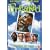 Freaked [DVD] [1993]