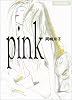 Pink (MAG COMICS)