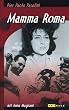 Mamma Roma [VHS]