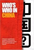 Whos Who in China