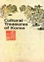 Cultural Treasures of Korea: Compilers, Chin Hong-Sop ... Et Al