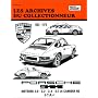 Revue Technique Automobile, n� 29 Porsche 911