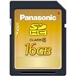 16GB SDHC Memory Card Class 6