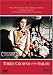 DVD : Three Crowns of the Sailor