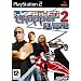 American Chopper 2 (PS2)