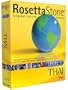 Rosetta Stone V2: Thai Level 1 [OLD VERSION]